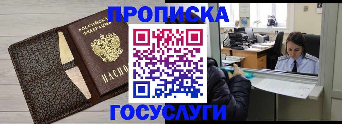 форма 3 в Нязепетровске